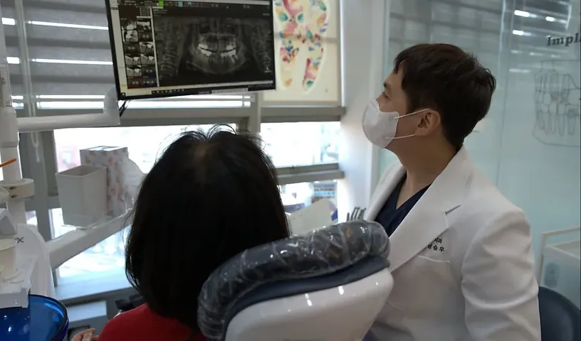 강동구 치과 만 65세 이상 건강보험 임플란트 적용 기준 안내