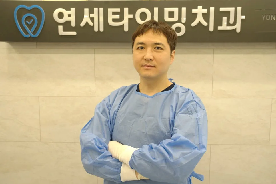 길동역 치과, 치아가 길어 보인다면 잇몸 퇴축일 수 있습니다 관련 사진 2