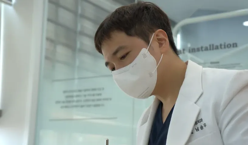 강동구 구강검진, 확인 항목과 주기를 정하는 기준