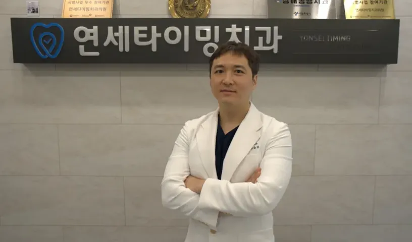 길동역 실란트, 어금니 적용 시기와 유지 관리 기준
