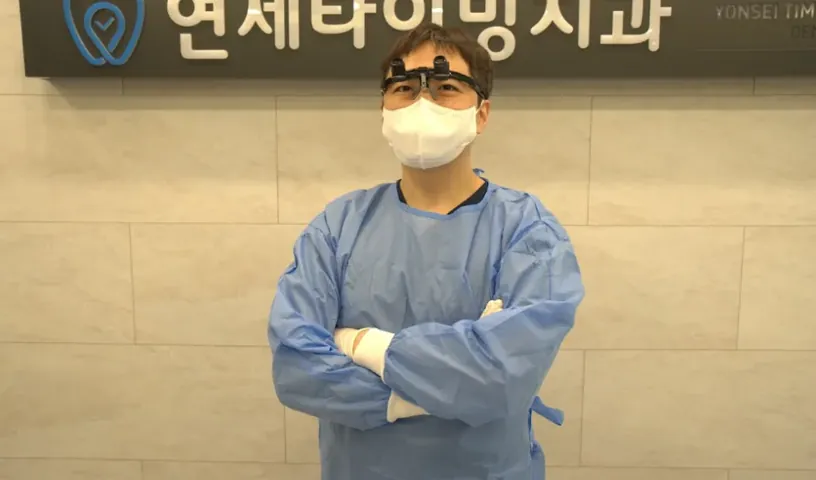 강동구 치아미백, 착색의 종류를 먼저 나누는 이유