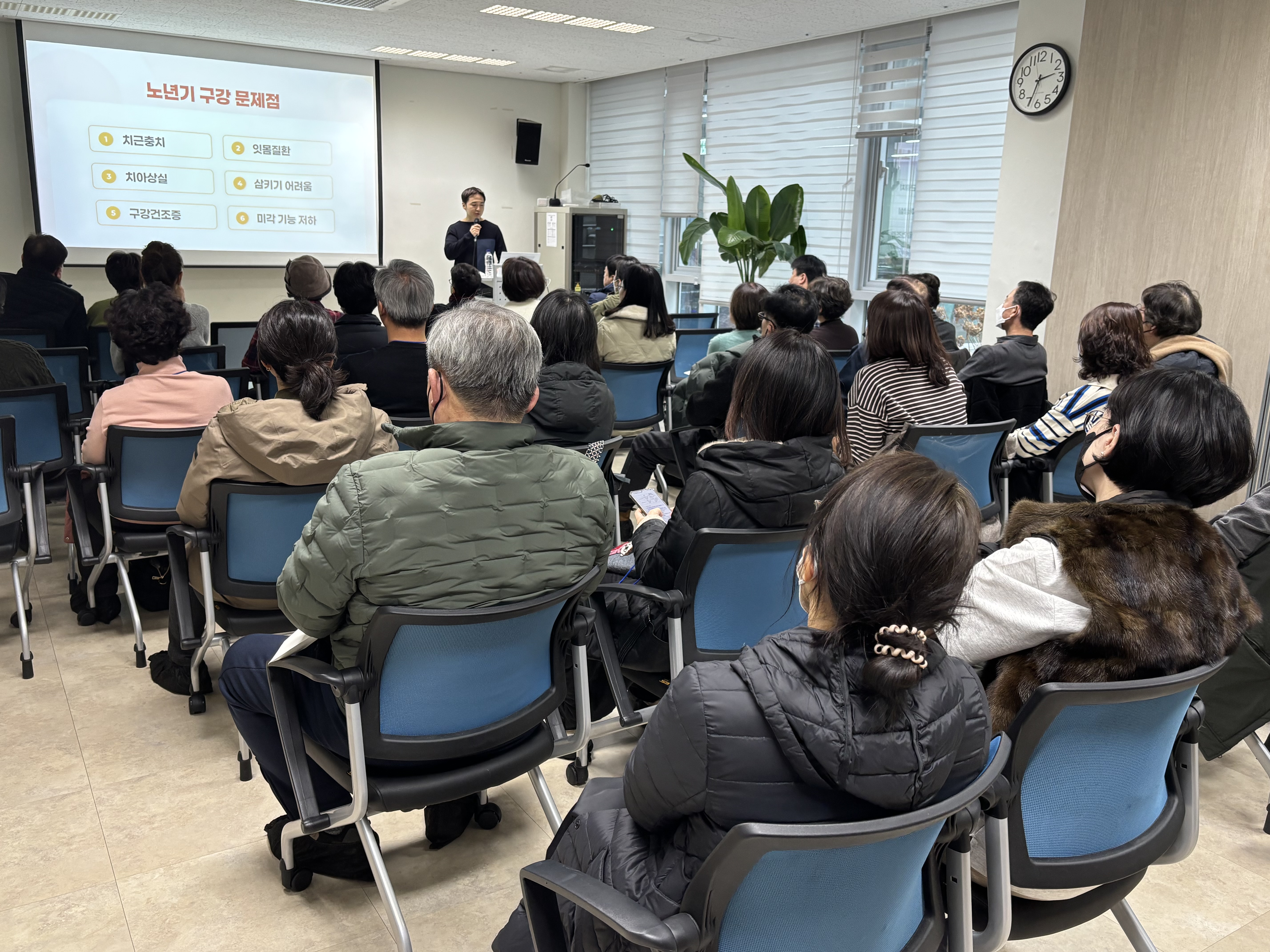 언론 출연 4